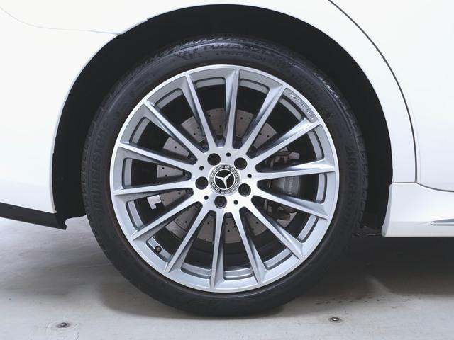 S400d 4マチック AMGライン ベーシックパッケージ