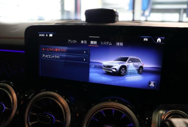 EQB250+ AMGラインパッケージ