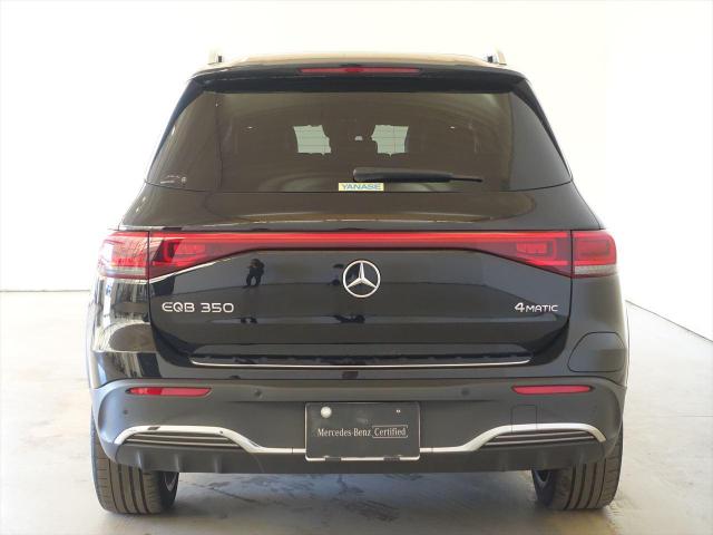 EQB350 4MATIC AMGラインパッケージ