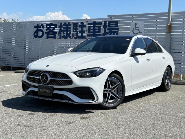 C200 アバンギャルド AMGラインパッケージ ベーシックパッケージ レザーエクスクルーシブパッケージ