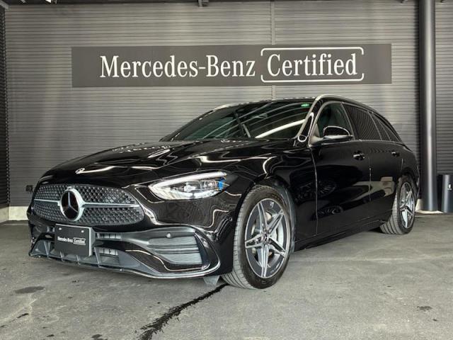 C200 ステーションワゴン アバンギャルド アンビエントライトプレミアム AMGラインパッケージ ベーシックパッケージ