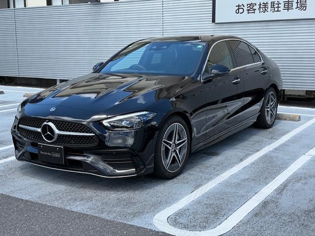 C200 アバンギャルド AMGラインパッケージ・ベーシックパッケージ