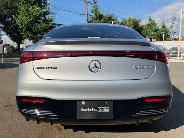 EQS53 4マチック プラス エクスクルーシブパッケージ