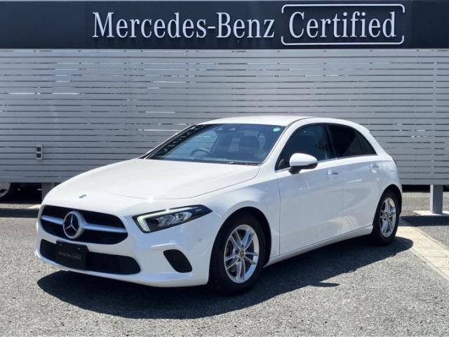 A180 スタイル レーダーセーフティーパッケージ ナビゲーションパッケージ