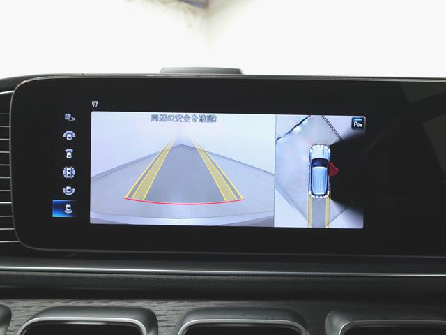 GLE400 d 4マチック スポーツ