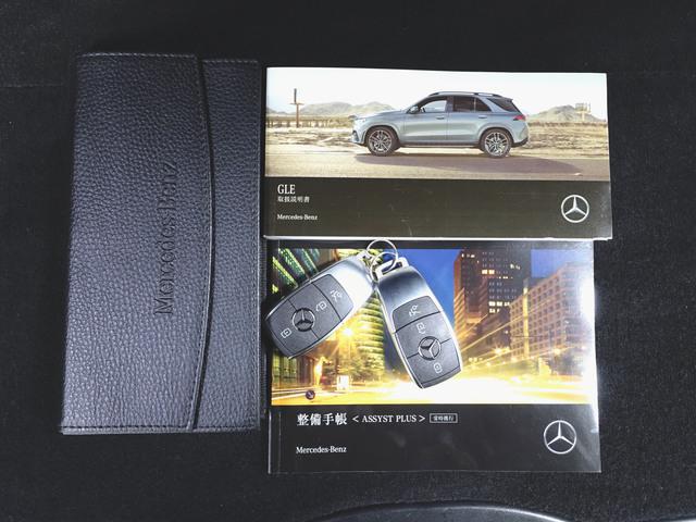 GLE400 d 4マチック スポーツ