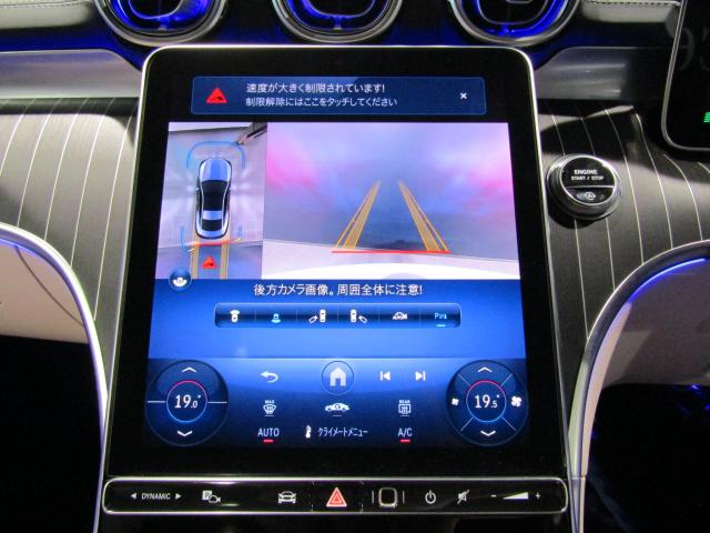 CLE200 クーペ スポーツ ドライバーズパッケージ レザーエクスクルーシブパッケージ