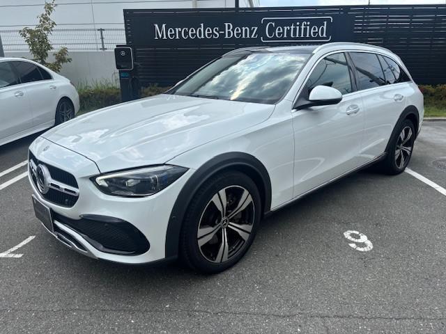 C220 d 4マチック オールテレイン レザーエクスクルーシブパッケージ