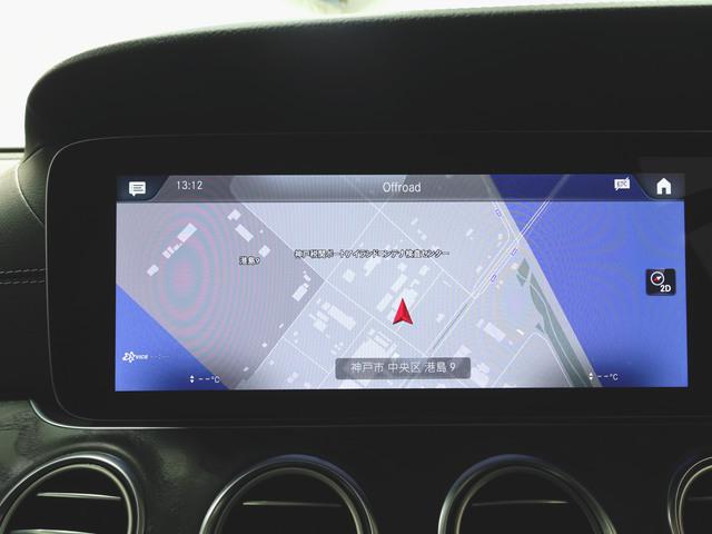 E220 d ステーションワゴン スポーツ AMGラインインテリアパッケージ エクスクルーシブパッケージ