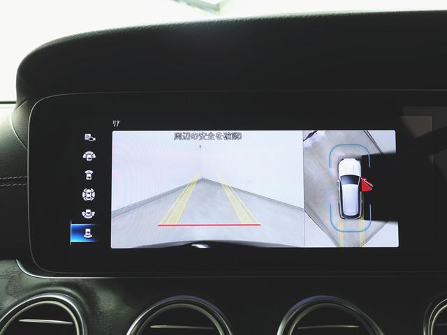 E220 d ステーションワゴン スポーツ AMGラインインテリアパッケージ エクスクルーシブパッケージ