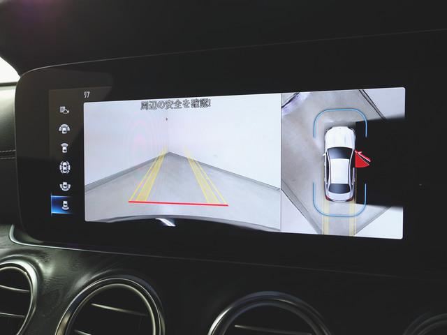 E220 d スポーツ AMGラインインテリアパッケージ エクスクルーシブパッケージ