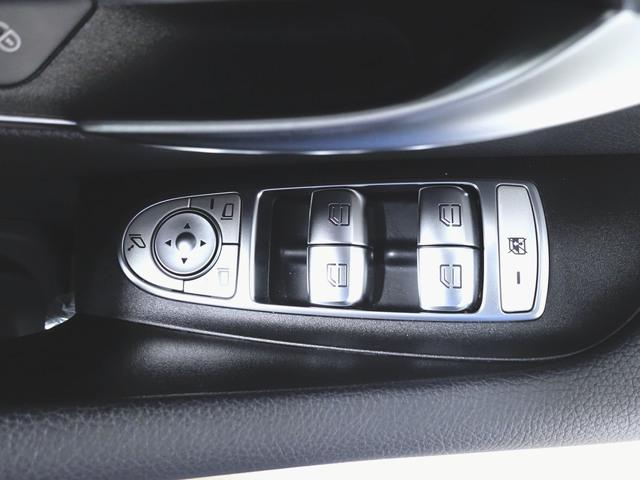 E220 d スポーツ AMGラインインテリアパッケージ エクスクルーシブパッケージ