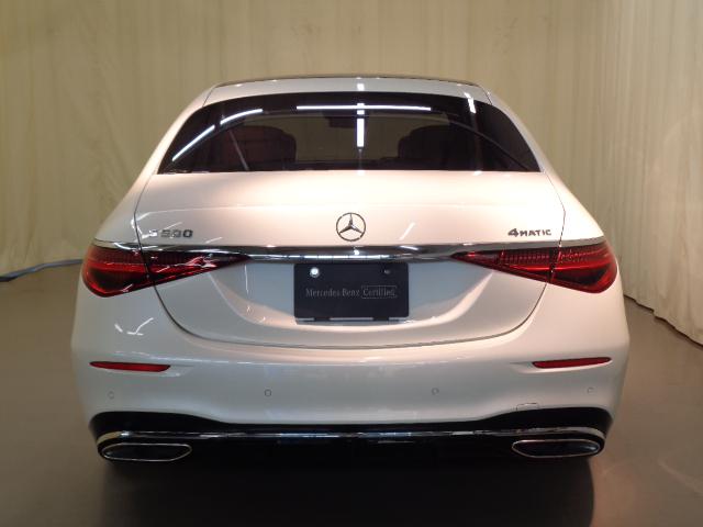 S580 4マチック ロング  AMGライン・ARヘッドアップディスプレイ・3Dコックピットディスプレイ