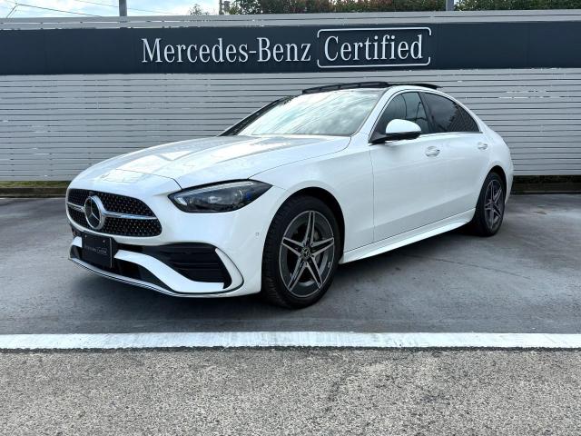 C220 d アバンギャルド AMGラインパッケージ・レザーエクスクルーシブパッケージ・ベーシックパッケージ・ドライバーズパッケージ