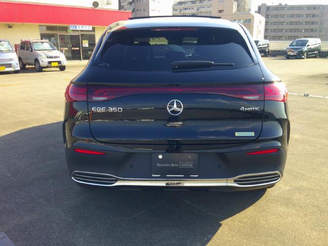 EQE350 4MATIC SUV ローンチエディション