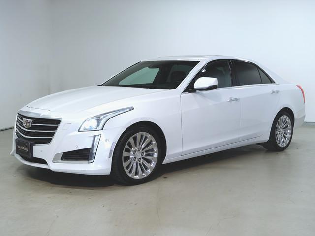 CTS プレミアム