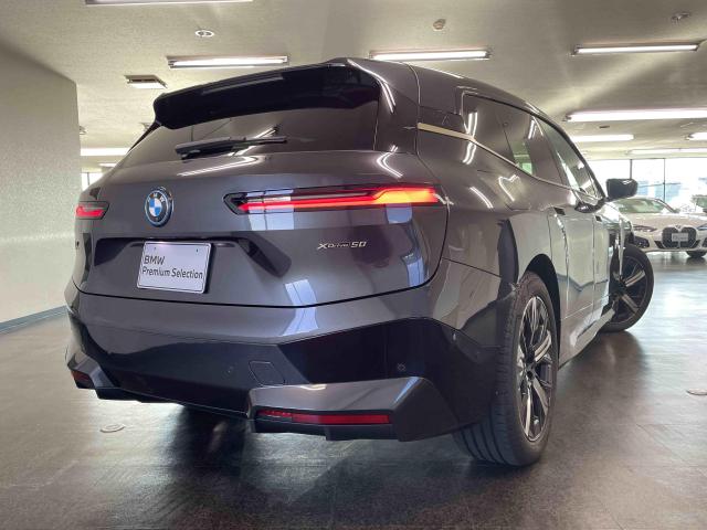 iX xDrive50