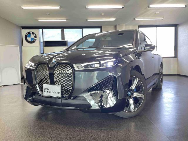 iX xDrive50