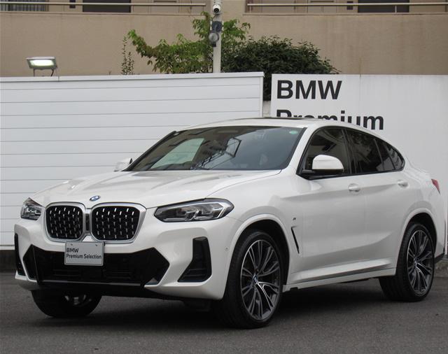 xDrive20d Mスポーツ