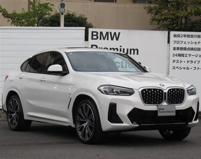 xDrive20d Mスポーツ