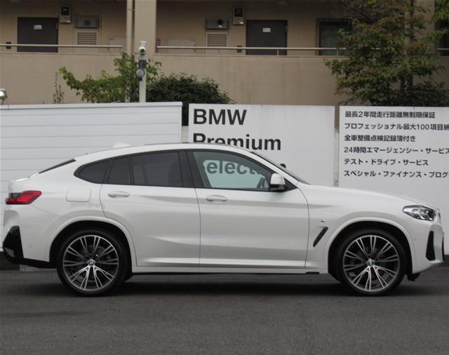xDrive20d Mスポーツ