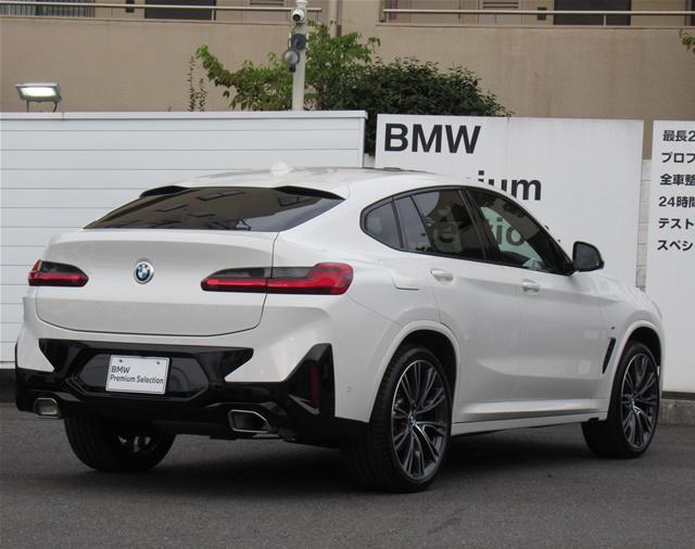 xDrive20d Mスポーツ