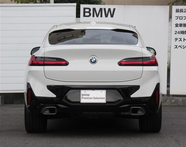 xDrive20d Mスポーツ