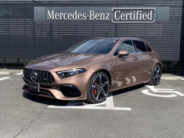 メルセデス‐AMG A45 S 4MATIC+ アドバンスドパッケージ
