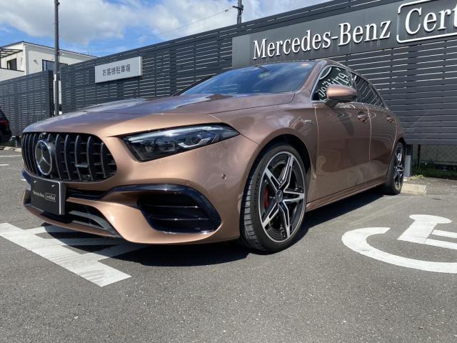 メルセデス‐AMG A45 S 4MATIC+ アドバンスドパッケージ