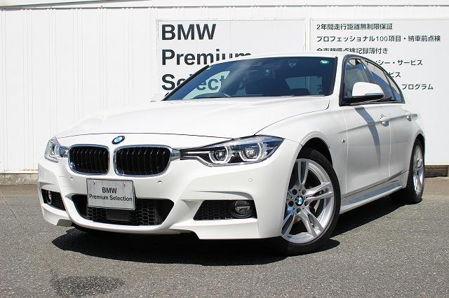 320i Mスポーツ