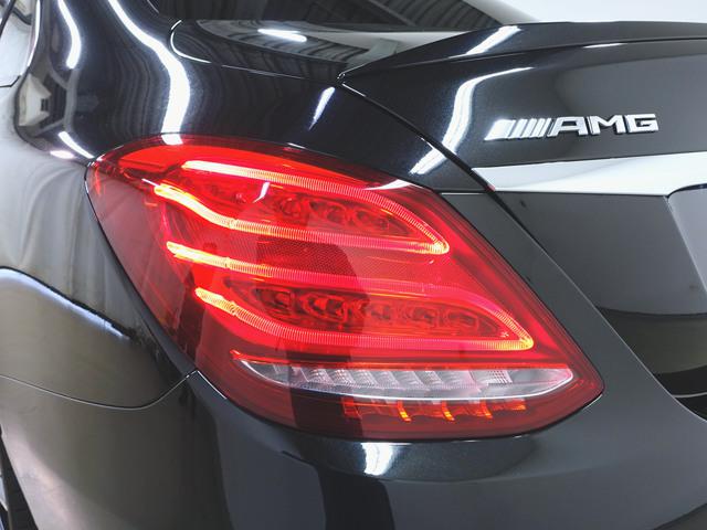 C43 4マチック エクスクルーシブパッケージ