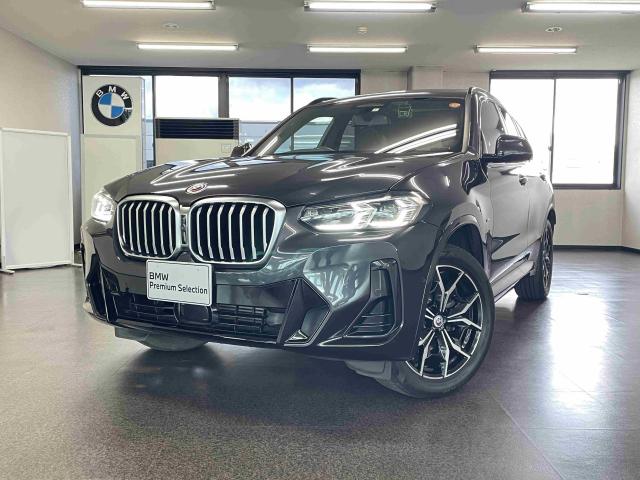 X3 xDrive20d Mスポーツ