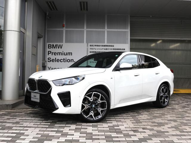 X2 xDrive20i Mスポーツ