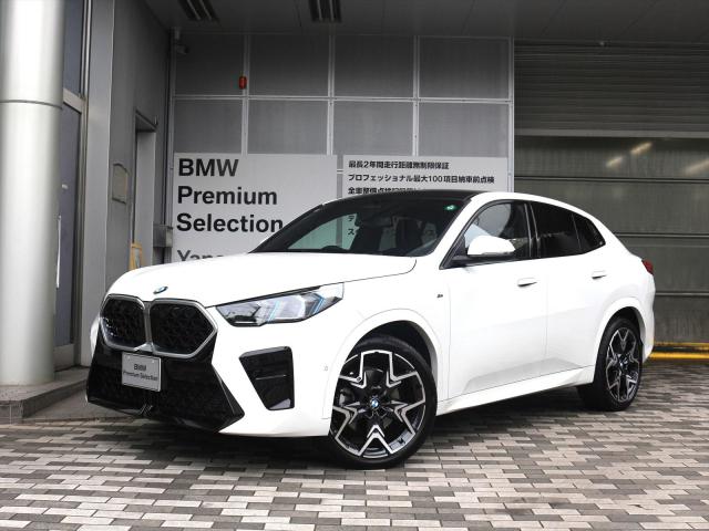 X2 xDrive20i Mスポーツ
