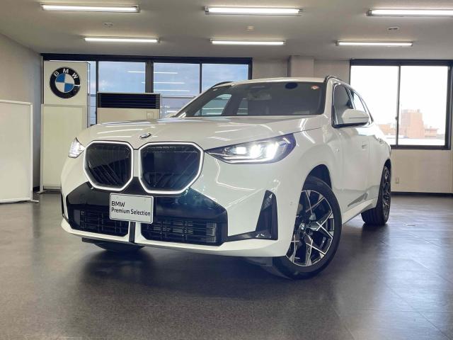 X3 20d xDrive Mスポーツ