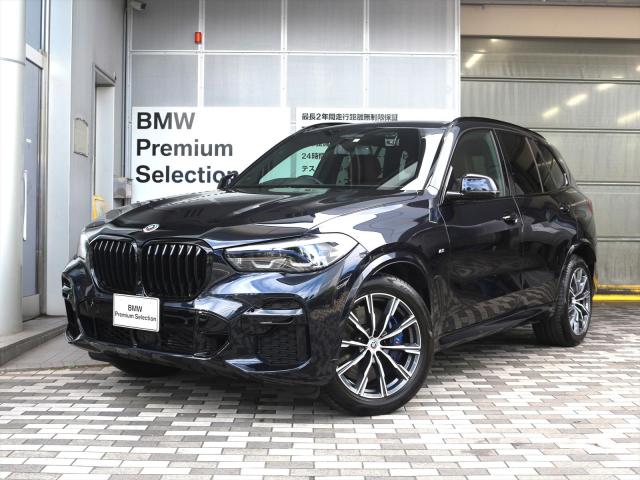 X5 xDrive40d Mスポーツ