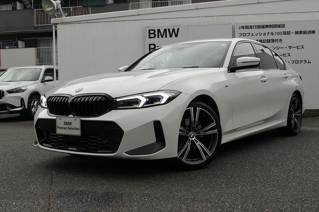 320d xDrive エディションシャドー