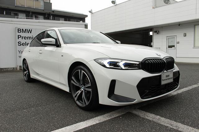 320d xDrive エディションシャドー