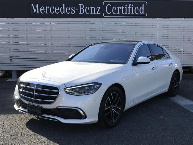 S400d 4MATIC ベーシックパッケージ