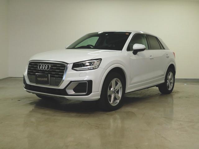 Q2  1.0 TFSI