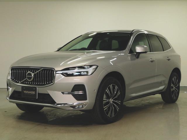 XC60 B5 AWD インスクリプション ラグジュアリーパッケージ エアサス搭載車