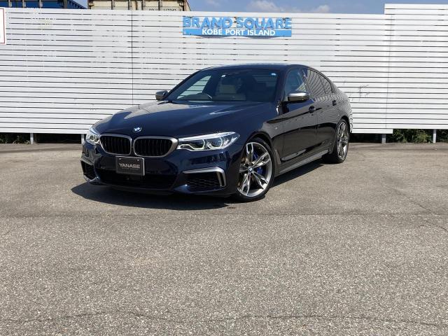 M550i xDrive