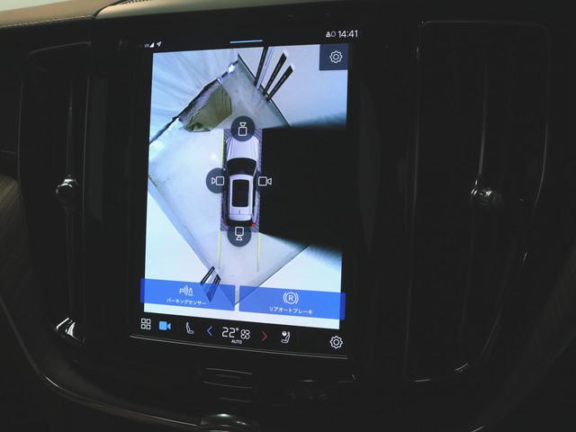 XC60 リチャージPHEV T8 AWD インスクリプション