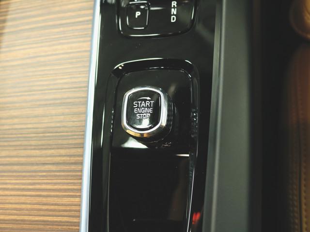 XC60 リチャージPHEV T8 AWD インスクリプション