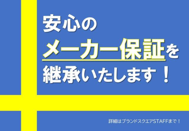 XC60 リチャージPHEV T8 AWD インスクリプション