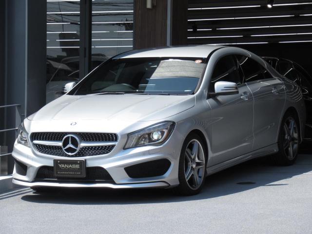 CLA250