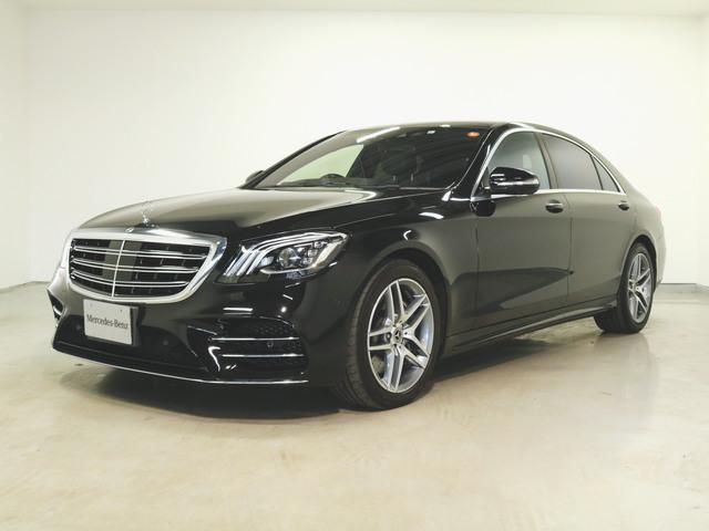 S560 ロング  AMGライン  ショーファーパッケージ