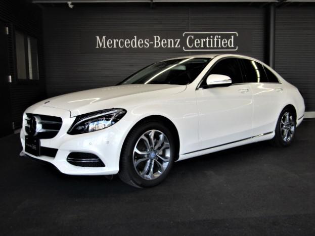 C200 アバンギャルド  ベーシックパッケージ