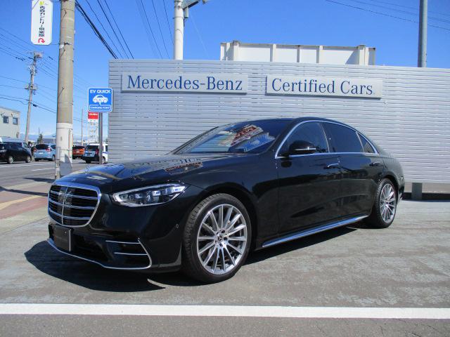 S500 4MATIC ロング AMGライン リアコンフォートパッケージ