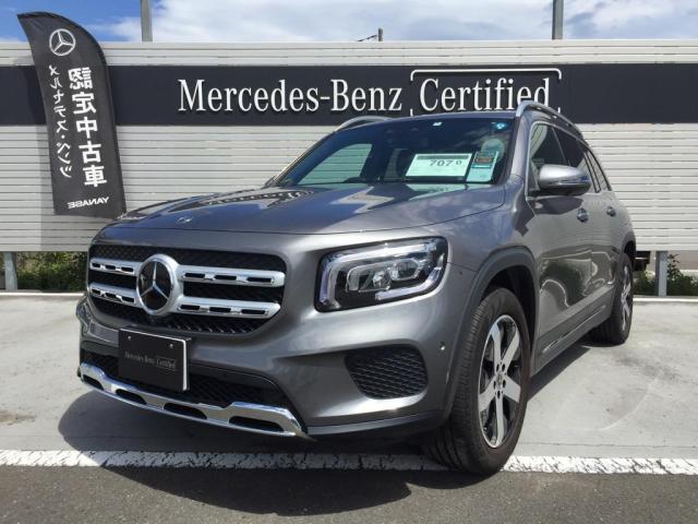 GLB200 d ナビゲーションパッケージ